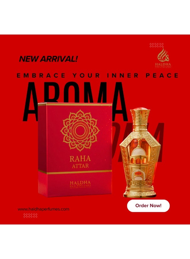 هالدها عطر راحة من هالدها – عطر زيتي فاخر بدون كحول بنفحات العود والعنبر للرجال والنساء - Image 4